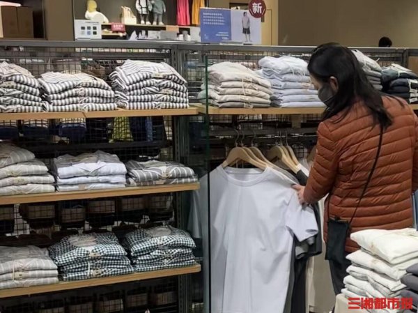 天通盈 消费调查|接触就能快速降温? 凉感面料是科技还是噱头