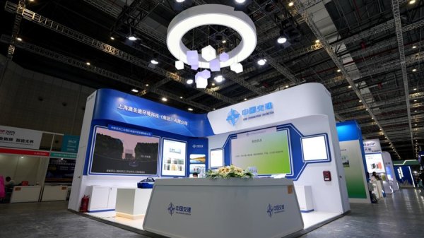 宝货配资 聚焦绿色基建与生态治理，一批创新装备在沪亮相